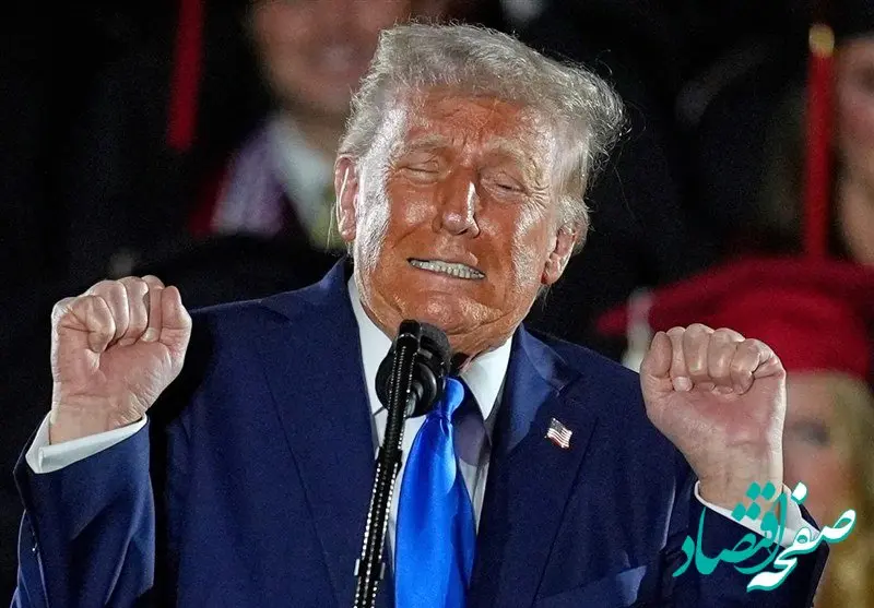 واکنش‌ سریع محافل آمریکایی به اظهارات ترامپ