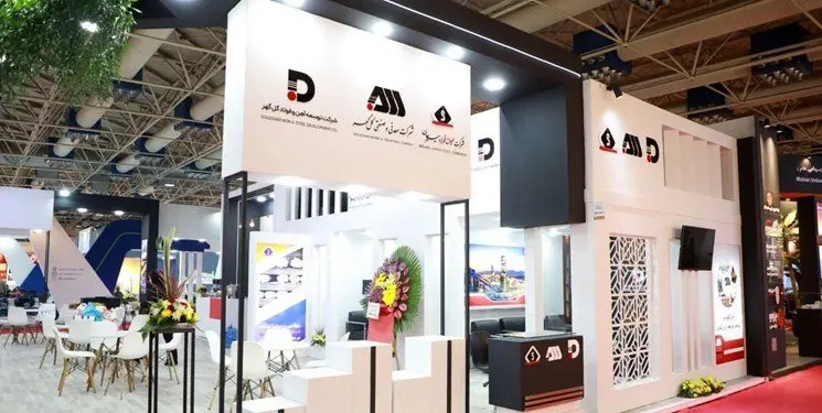 حضور فعال گل‌گهر در نمایشگاه بین‌المللی ایران‌متافو