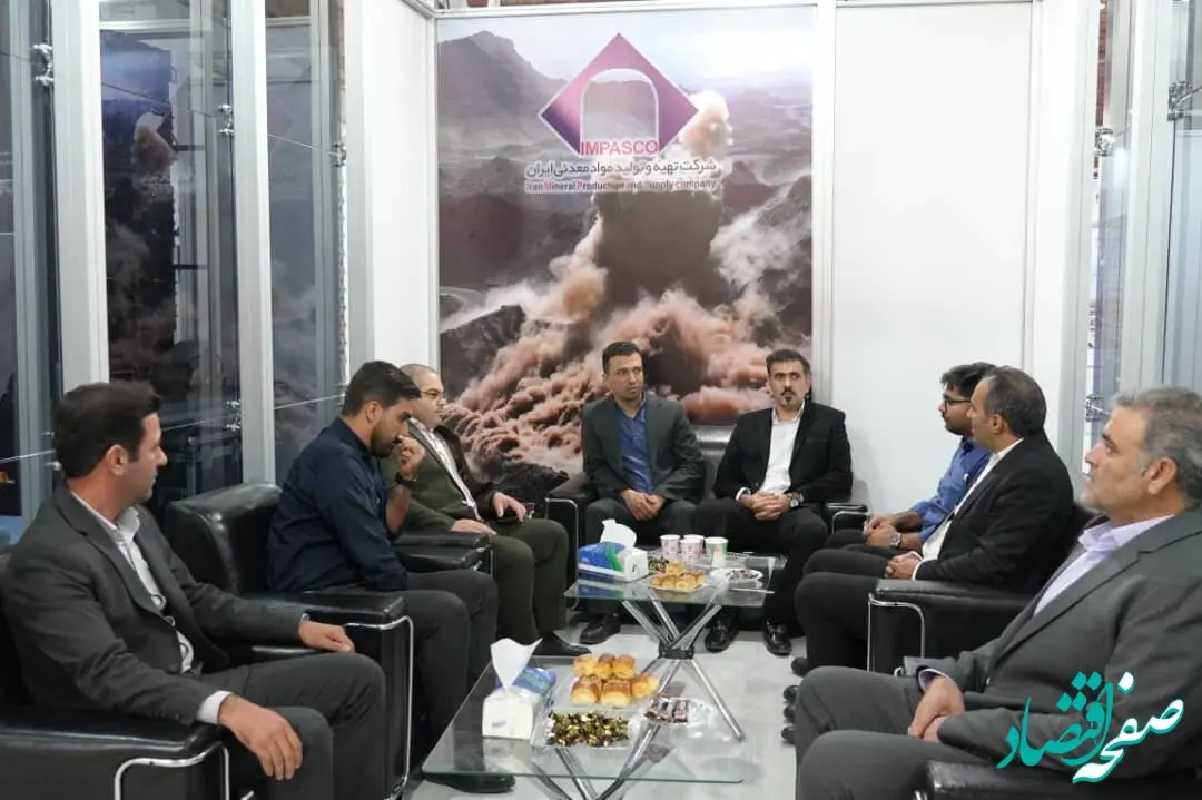 بازدید و برگزاری نشست‌های تخصصی در اولین نمایشگاه معدن و صنایع معدنی غرب کشور در استان همدان