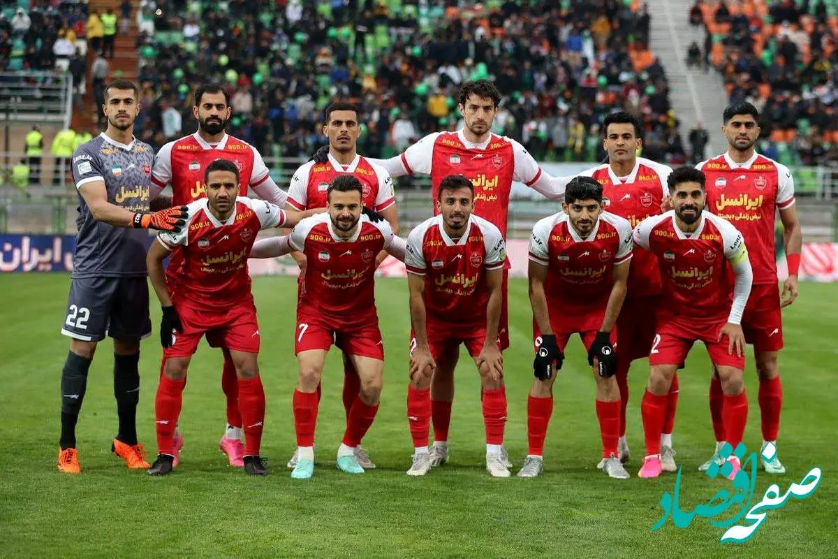 فوری؛ شک نکنید پرسپولیس قهرمان می‌شود!... 