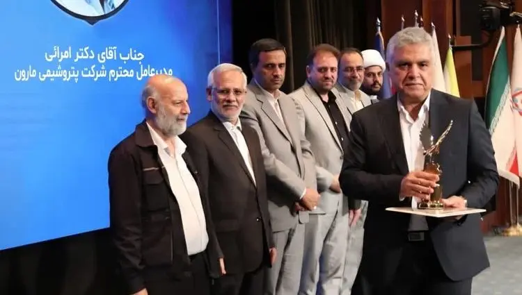 مارون می درخشد؛ تنها شرکت دریافت کننده ۷ اعتبارنامه ملی در اجلاس سراسری