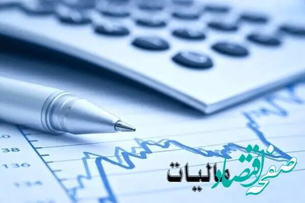 این دسته از مودیان مالیاتی تا ۲۰ خرداد ۱۴۰۳ فرصت دارند