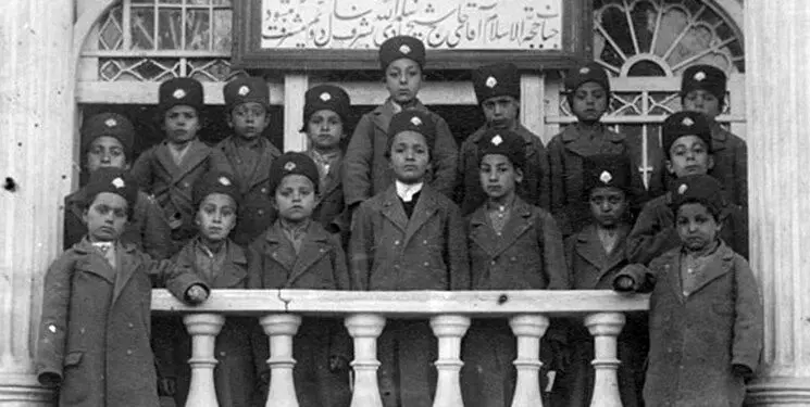 حقوق معلمان در سال ۱۳۵۰ چقدر بود؟ | فیش حقوقی معلمان در سال ۱۳۵۰ 