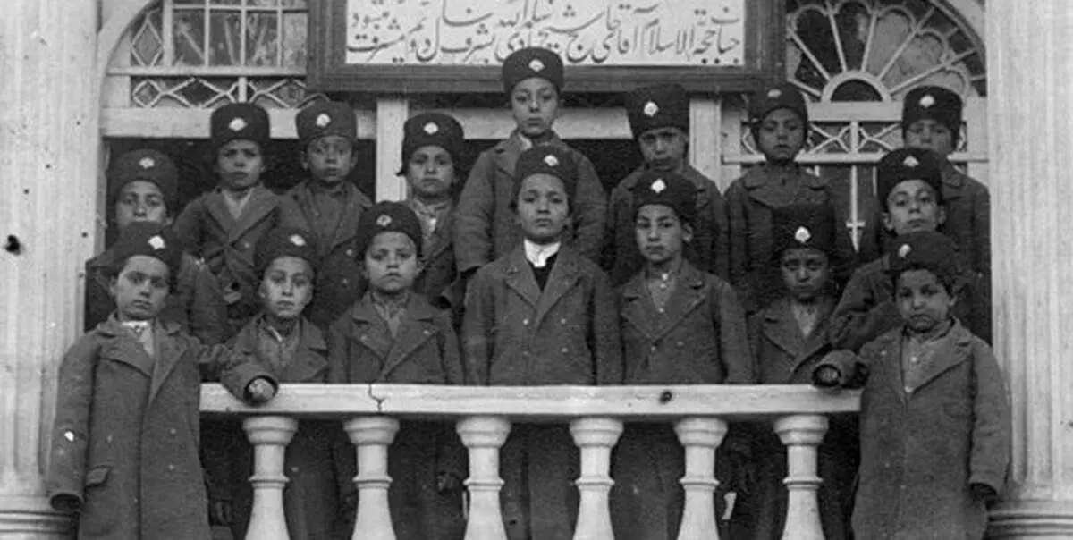 حقوق معلمان در سال ۱۳۵۰ چقدر بود؟ | فیش حقوقی معلمان در سال ۱۳۵۰ 
