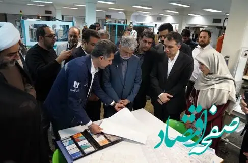 وزیر فرهنگ و ارشاد اسلامی: بانک ملی ، میراث معنوی ملت ایران است