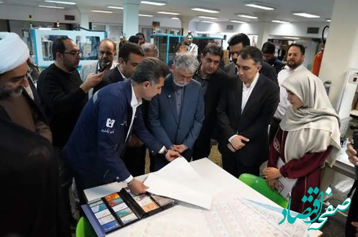 وزیر فرهنگ و ارشاد اسلامی: بانک ملی ، میراث معنوی ملت ایران است
