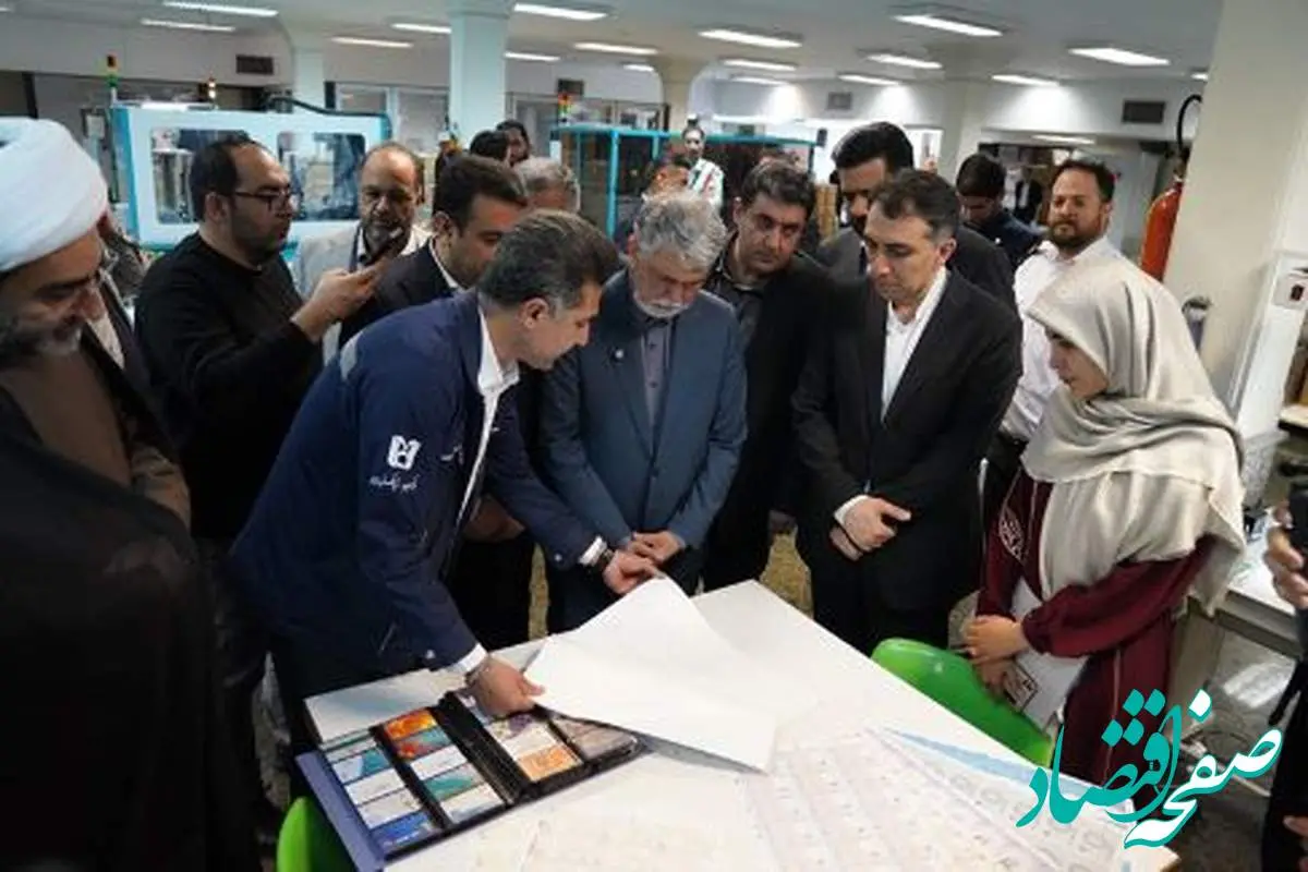 وزیر فرهنگ و ارشاد اسلامی: بانک ملی ، میراث معنوی ملت ایران است