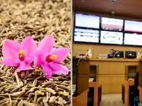 شفافیت قیمت و رشد صادرات زعفران از مسیر بورس کالای ایران