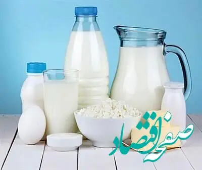 قیمت جدید شیر امروز شنبه ۱۱ آذر ماه ۱۴۰۲ + قیمت شیرهای طعم دار 