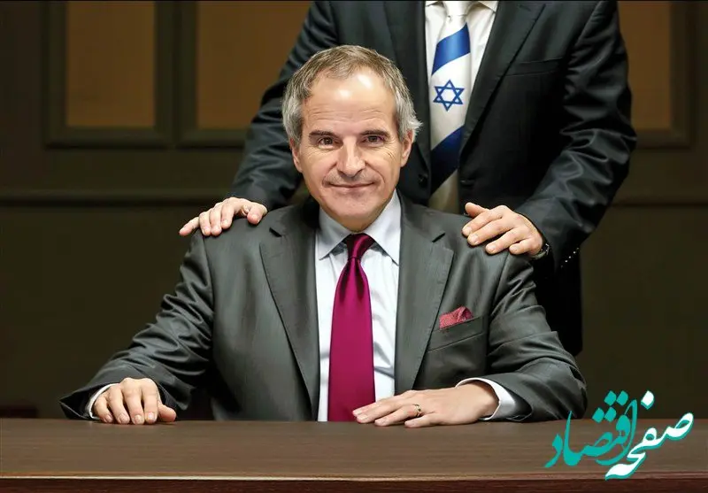 خبر فوری از لانه جاسوسی شعبه اتریش