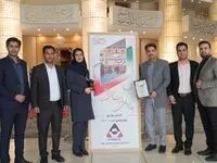 سیمیدکو برنده چهاردهمین دوره جایزه مدیریت مالی ایران در سطح تندیس بلورین شد