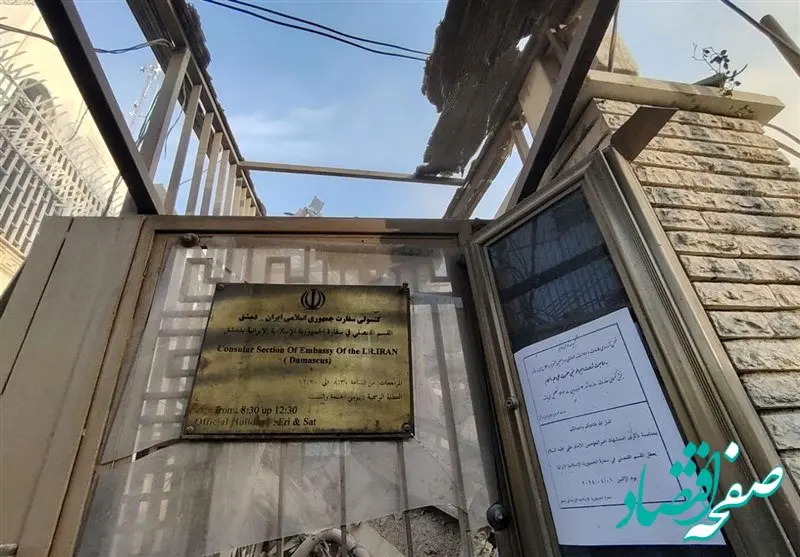 تصویری از شهدای حمله اسرائیل به کنسولگری ایران در دمشق + عکس