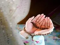 توصیه آیت‌الله بهجت برای در امان ماندن از حوادث و بلایا + متن دعا