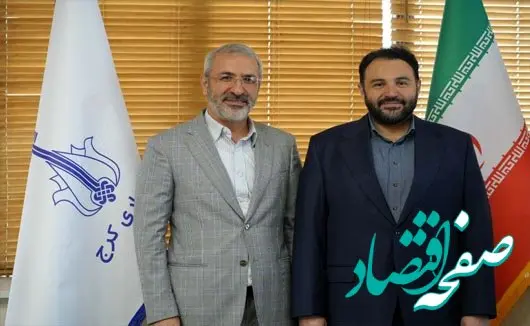 گسترش همکاری ها میان شهرداری کرج و بانک شهر، مسیر تکمیل پروژه های عمرانی را هموارتر می سازد