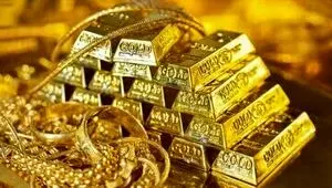 پیش بینی قیمت طلا فردا پنجشنبه ۲۳ اسفند ماه ۱۴۰۳ / پیش بینی قیمت سکه فردا