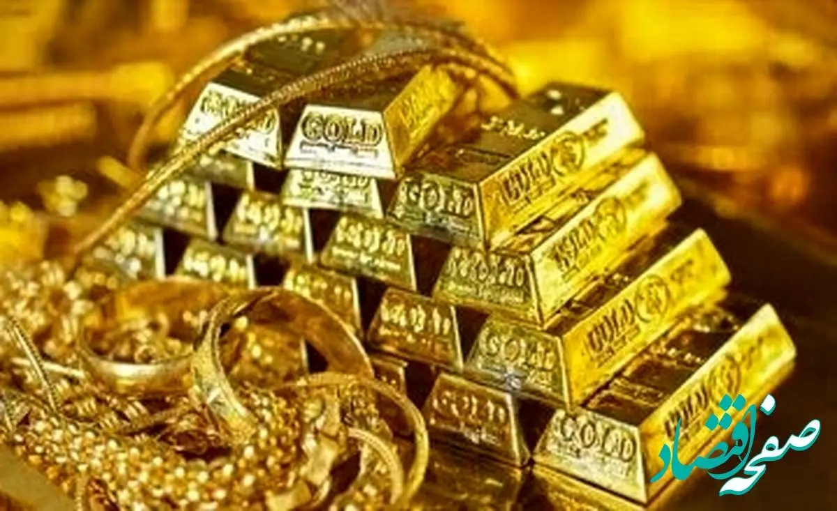 پیش بینی قیمت طلا فردا پنجشنبه ۲۳ اسفند ماه ۱۴۰۳ / پیش بینی قیمت سکه فردا