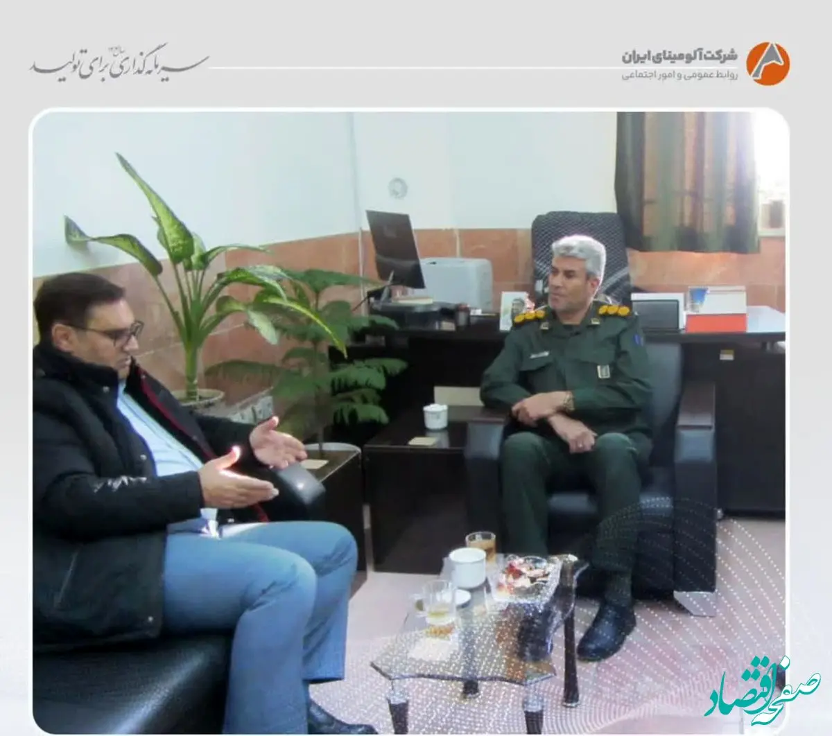 افزایش تعامل و همکاری ناحیه مقاومت بسیج و شرکت آلومینا برای توسعه شهرستان