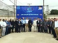 ایستگاه پایش و مانیتورینگ آلاینده های هوا در چابهار افتتاح شد