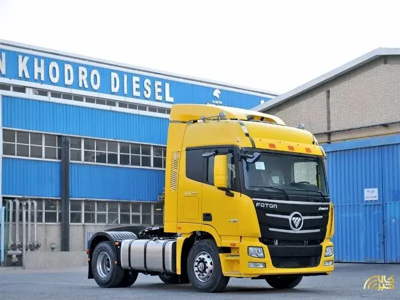 معامله ۳۰ دستگاه کامیون کشنده فوتون H۴ در بورس کالا