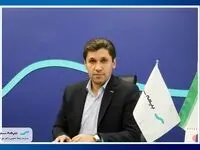 سرپرست روابط عمومی بیمه سینا منصوب شد