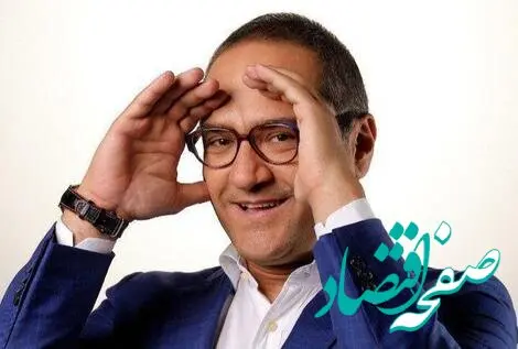 واکنش خیلی خاص رامبد جوان به تهدیدهای ترامپ + تصویر