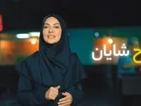 تا یک میلیارد تومان روی شایان حساب کنید