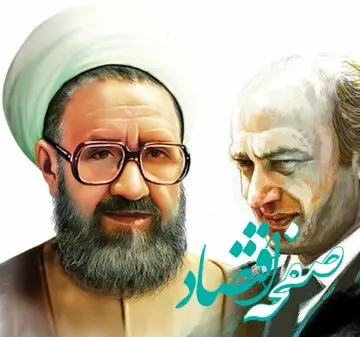 در پیدایش انقلاب نقش شهید مطهری بیشتر بود یا دکتر شریعتی؟