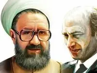 در پیدایش انقلاب نقش شهید مطهری بیشتر بود یا دکتر شریعتی؟