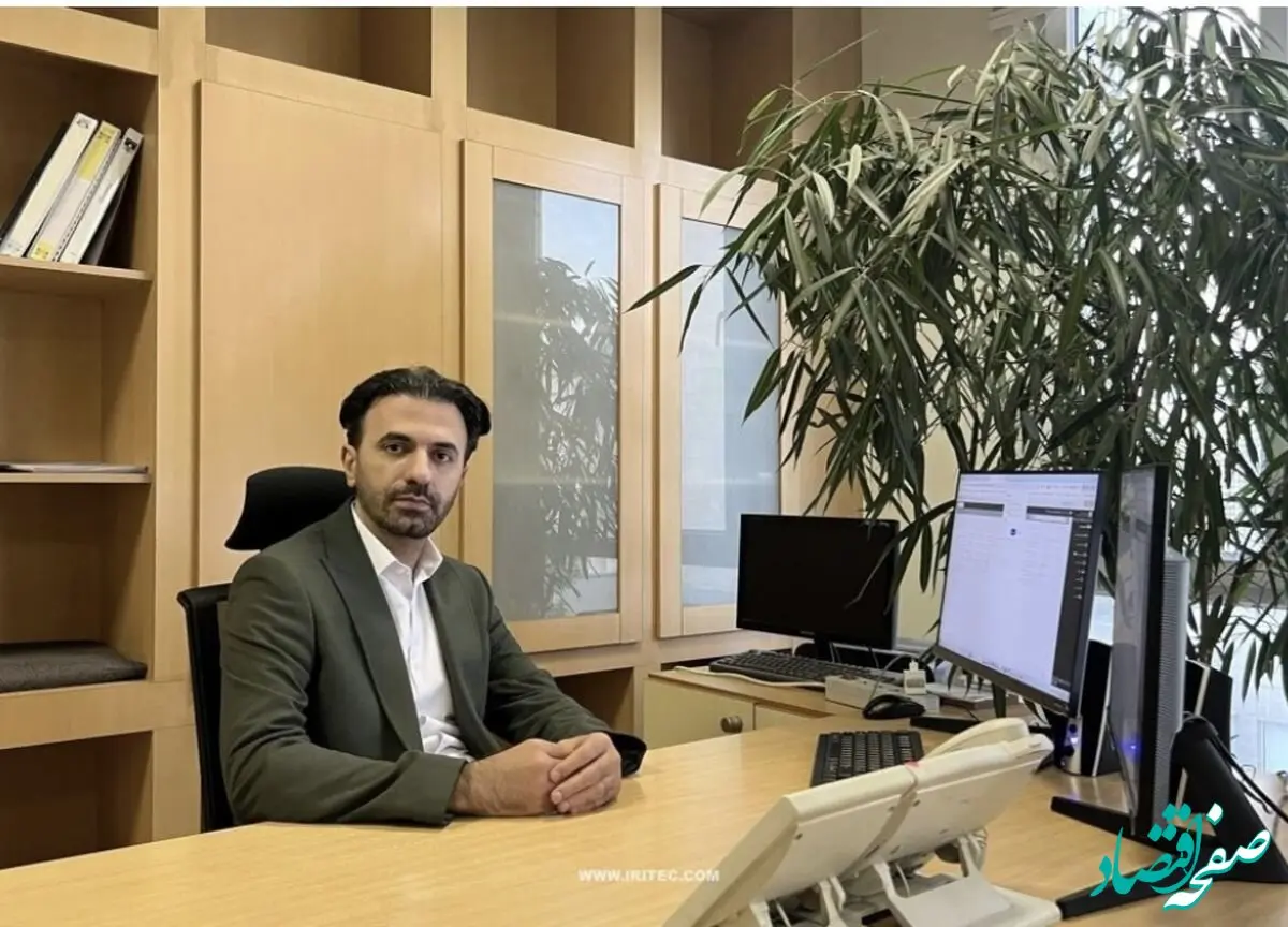 نقش بلاکچین و NFT در بهبود فرآیندهای ایریتک: بهره‌وری، شفافیت و امنیت اطلاعات