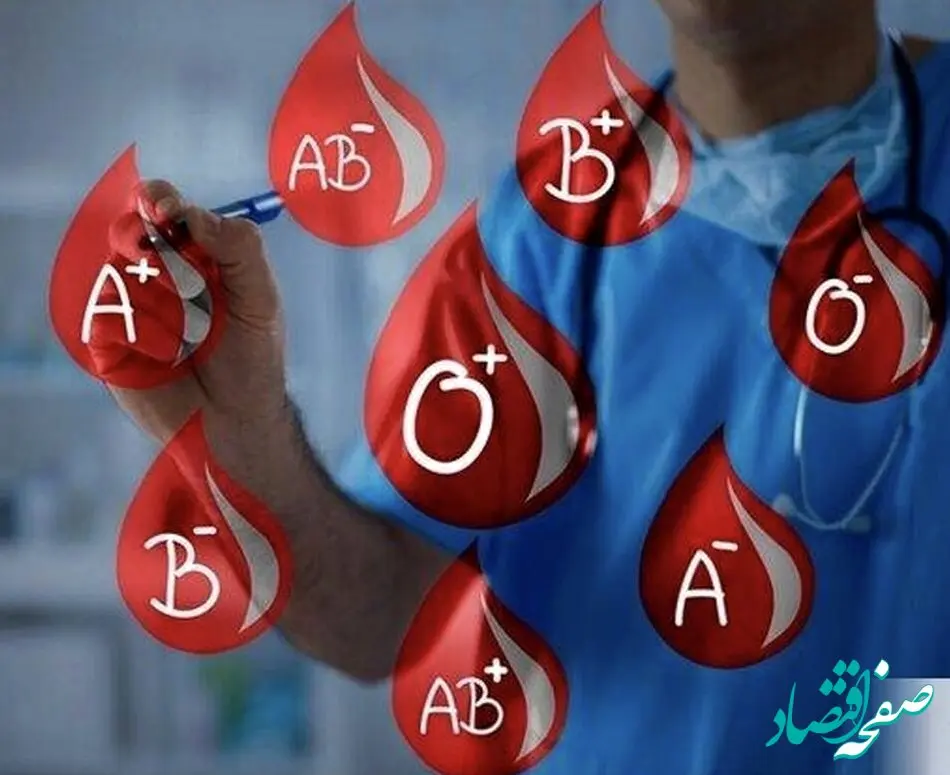 آشنایی با گروه خونی که دیرتر پیر می شوند و طول عمر بالاتری دارند
