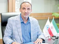 پیام رئیس کل بیمه مرکزی به بهانه سالروز تاسیس بیمه مرکزی