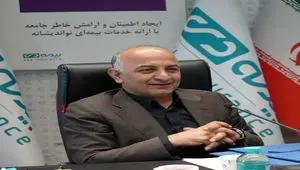 کسب رتبه نخست صنعت بیمه، توسط بیمه دی در فصل بهار /فروش سه ماهه بیمه دی بالاتر از سایر شرکت ها