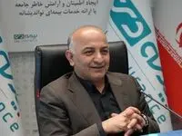 کسب رتبه نخست صنعت بیمه، توسط بیمه دی در فصل بهار /فروش سه ماهه بیمه دی بالاتر از سایر شرکت ها