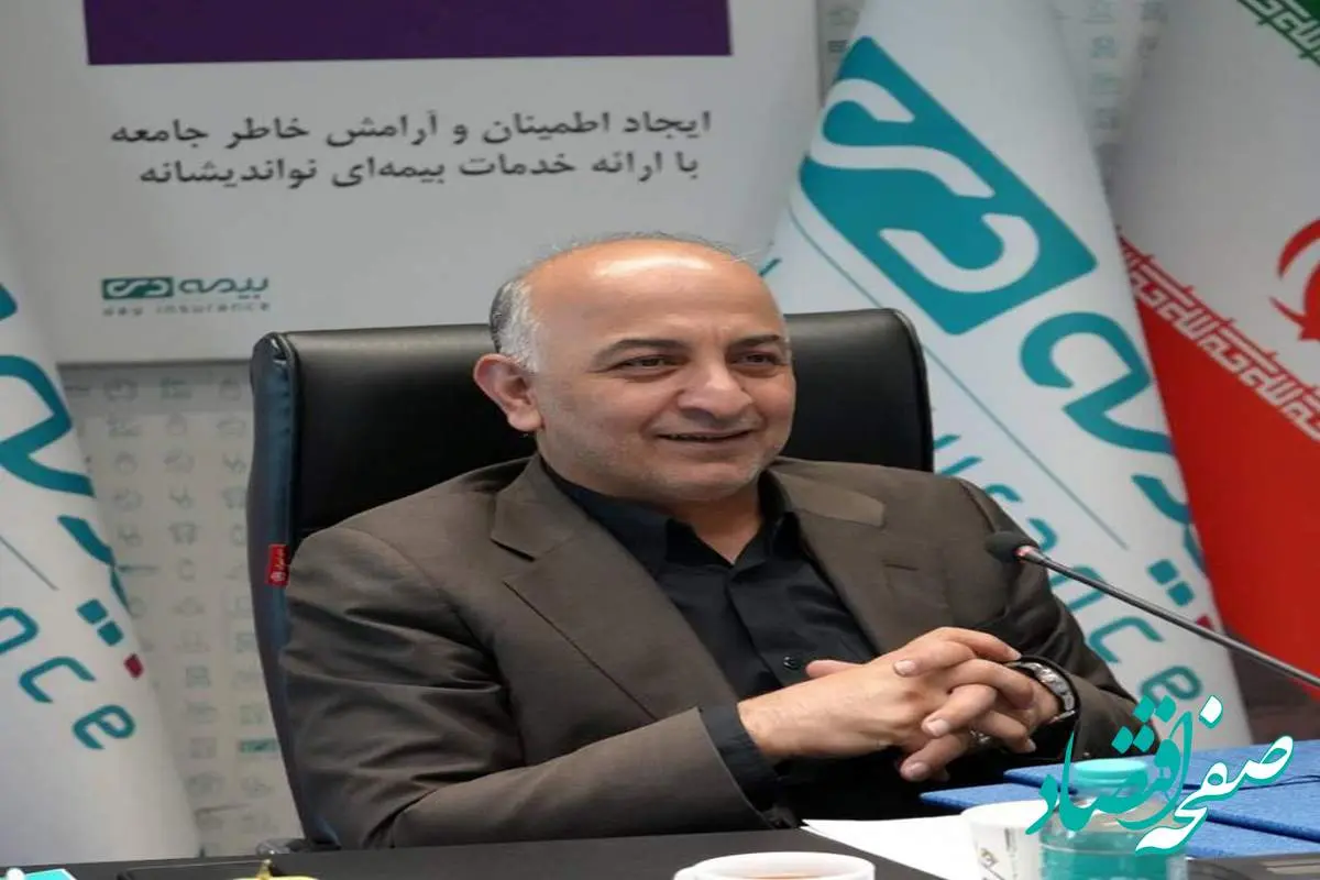 کسب رتبه نخست صنعت بیمه، توسط بیمه دی در فصل بهار /فروش سه ماهه بیمه دی بالاتر از سایر شرکت ها