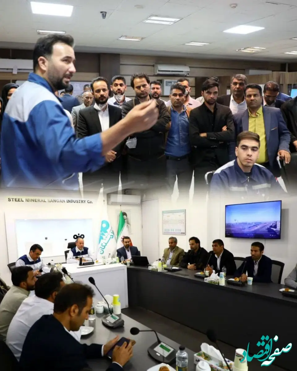 برگزاری سی و سومین مرحله اردوی راهیان پیشرفت در شرکت فولاد سنگان