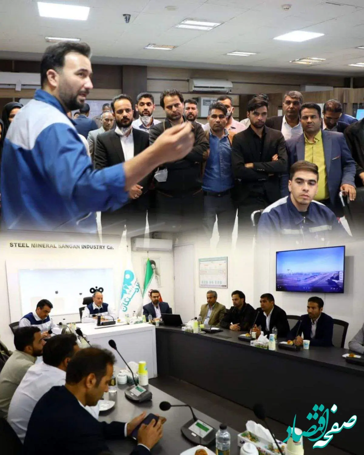 برگزاری سی و سومین مرحله اردوی راهیان پیشرفت در شرکت فولاد سنگان