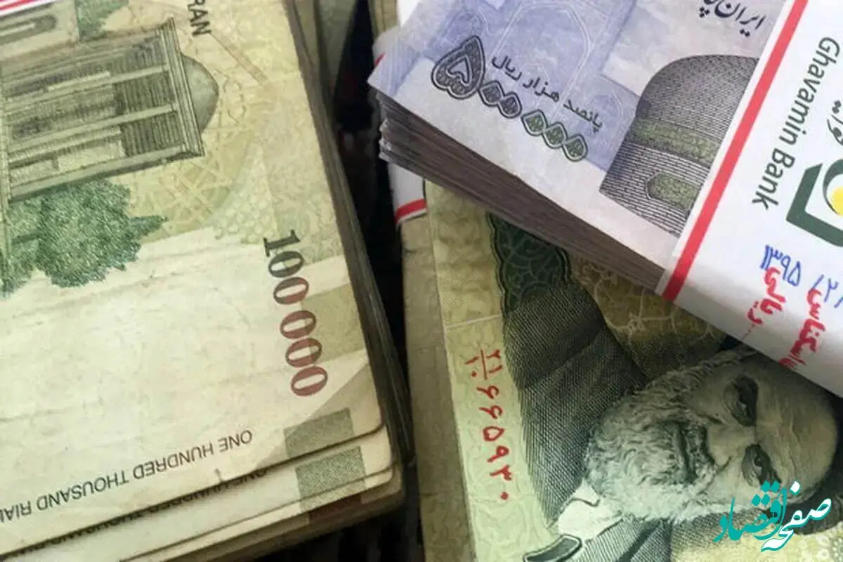 وام طرح رشد بانک ملت | متقاضیان وام بخوانند | با سود یک درصد این وام را بگیرید