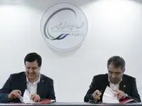 امضای تفاهم‌نامه همکاری بانک ملت و شرکت پالایش گاز بیدبلند خلیج‌فارس