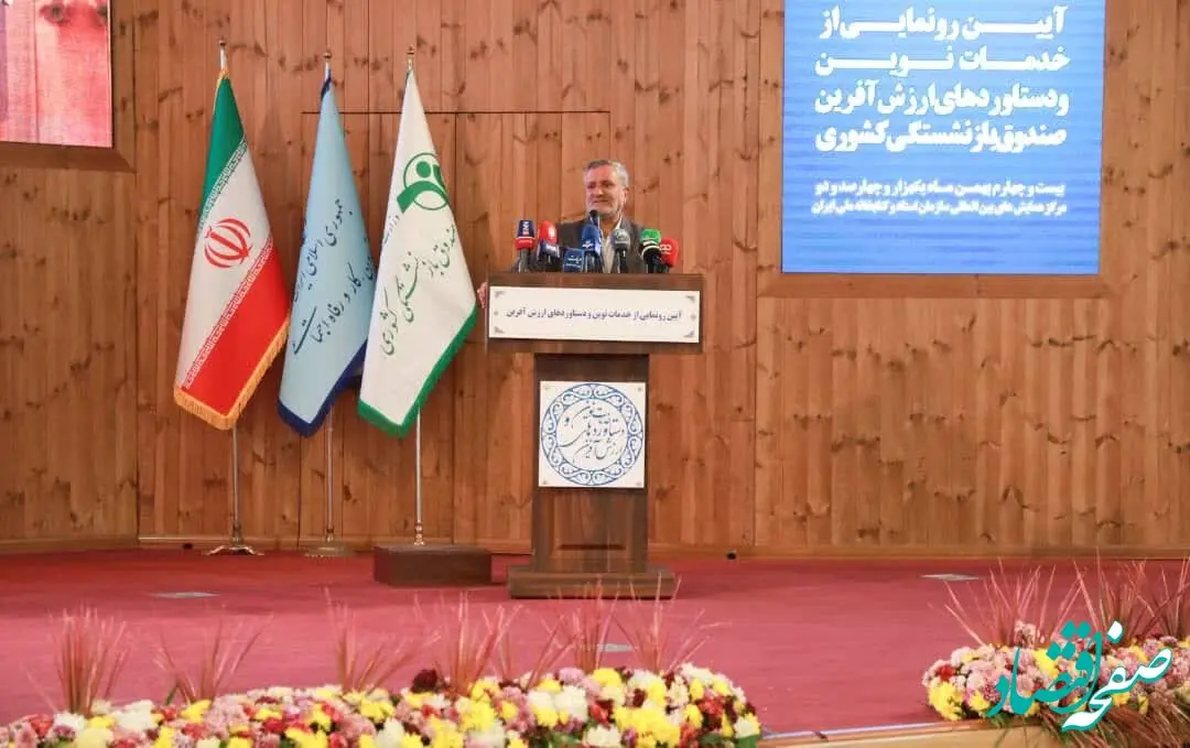 اقدامات هلدینگ صباانرژی در حوزه پتروشیمی و فولاد بسیار ارزشمند است