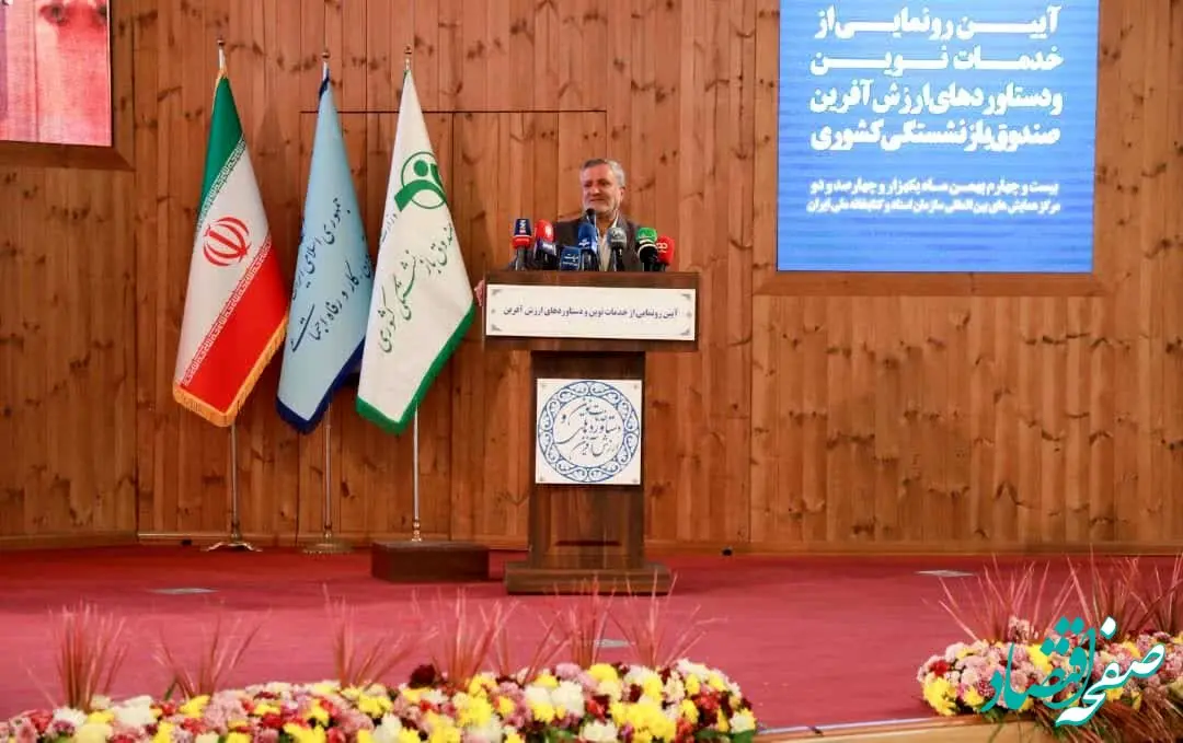 اقدامات هلدینگ صباانرژی در حوزه پتروشیمی و فولاد بسیار ارزشمند است