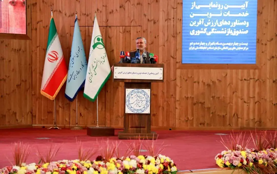 اقدامات هلدینگ صباانرژی در حوزه پتروشیمی و فولاد بسیار ارزشمند است