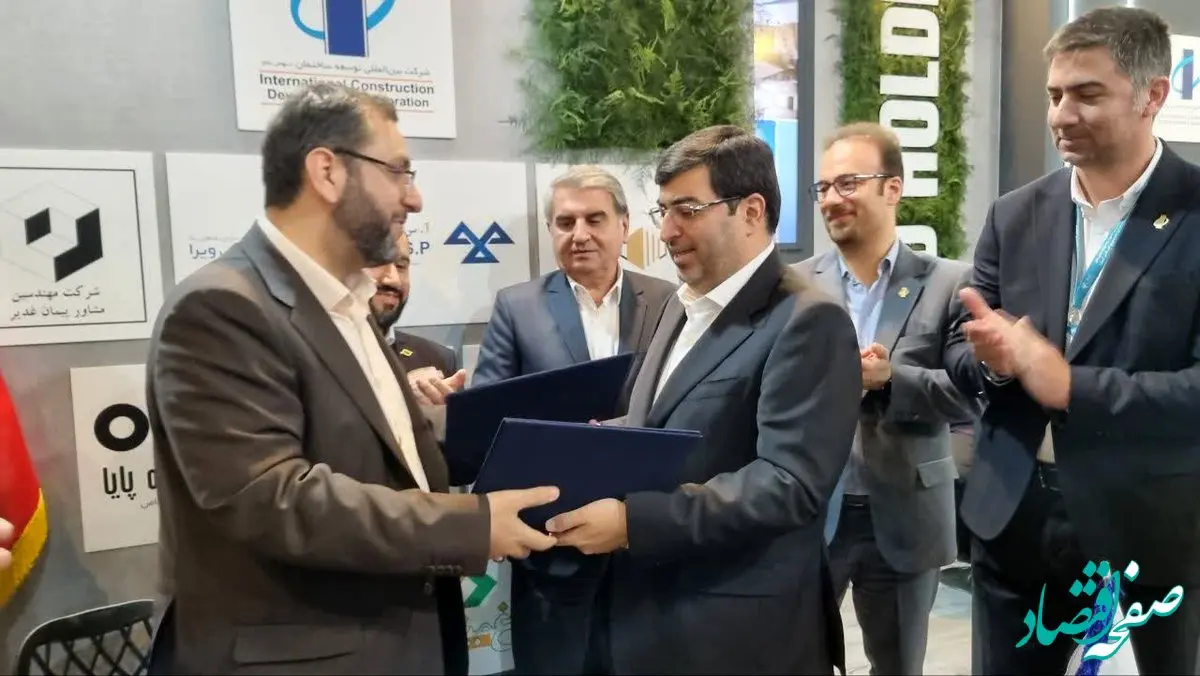 مصاحبه مطبوعاتی مدیرعامل، رونمایی از موشن گرافی کریدور شمال جنوب، حضور استاندار گیلان وعقد سه تفاهم نامه همکاری بود