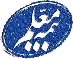 حضور گسترده آمبولانسهای بیمه معلم در مرزهای ایران و عراق