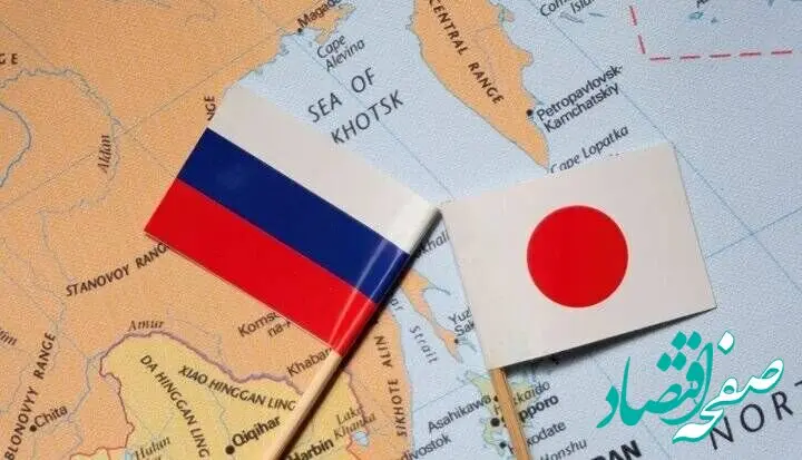 تلاش ژاپن برای احیای روابط با روسیه 