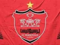 فهرست جنجالی آسیایی پرسپولیس با ۲۶ بازیکن اعلام شد