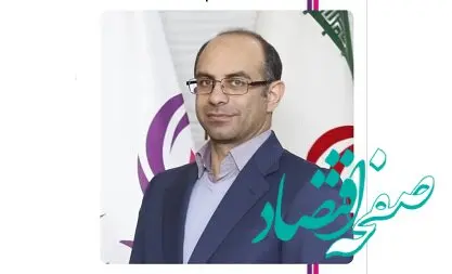 معاون اجرایی بیمه آرمان سال نو را تبریک گفت