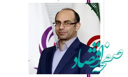 معاون اجرایی بیمه آرمان سال نو را تبریک گفت