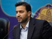 پیام تبریک سرهنگی به مناسبت عید سعید فطر