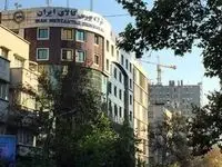 ۱۱۹ هزار تن شمش بلوم در سبد خریداران بورس کالا