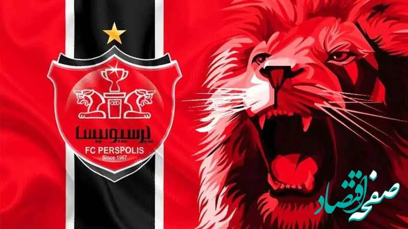 پرداخت چندصد میلیارد برای رضایتنامه سه بازیکن | پرسپولیس نقل و انتقالات را به آتش کشید!